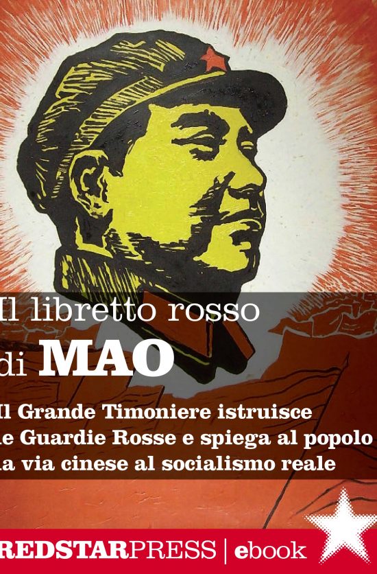 IL MANIFESTO DEL PARTITO COMUNISTA – Red Star Press